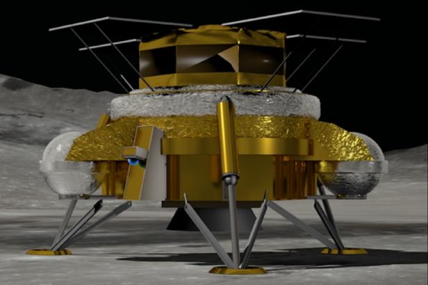 

Přelom: NASA vyzvala soukromé firmy, aby pro ni těžily na Měsíci

