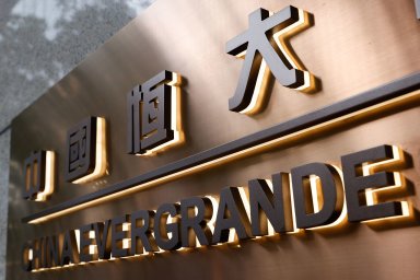 Akcie Evergrande prudce posilují. Trhy uklidnilo nekonkrétní oznámení, že se firma dohodla s majiteli čínských dluhopisů