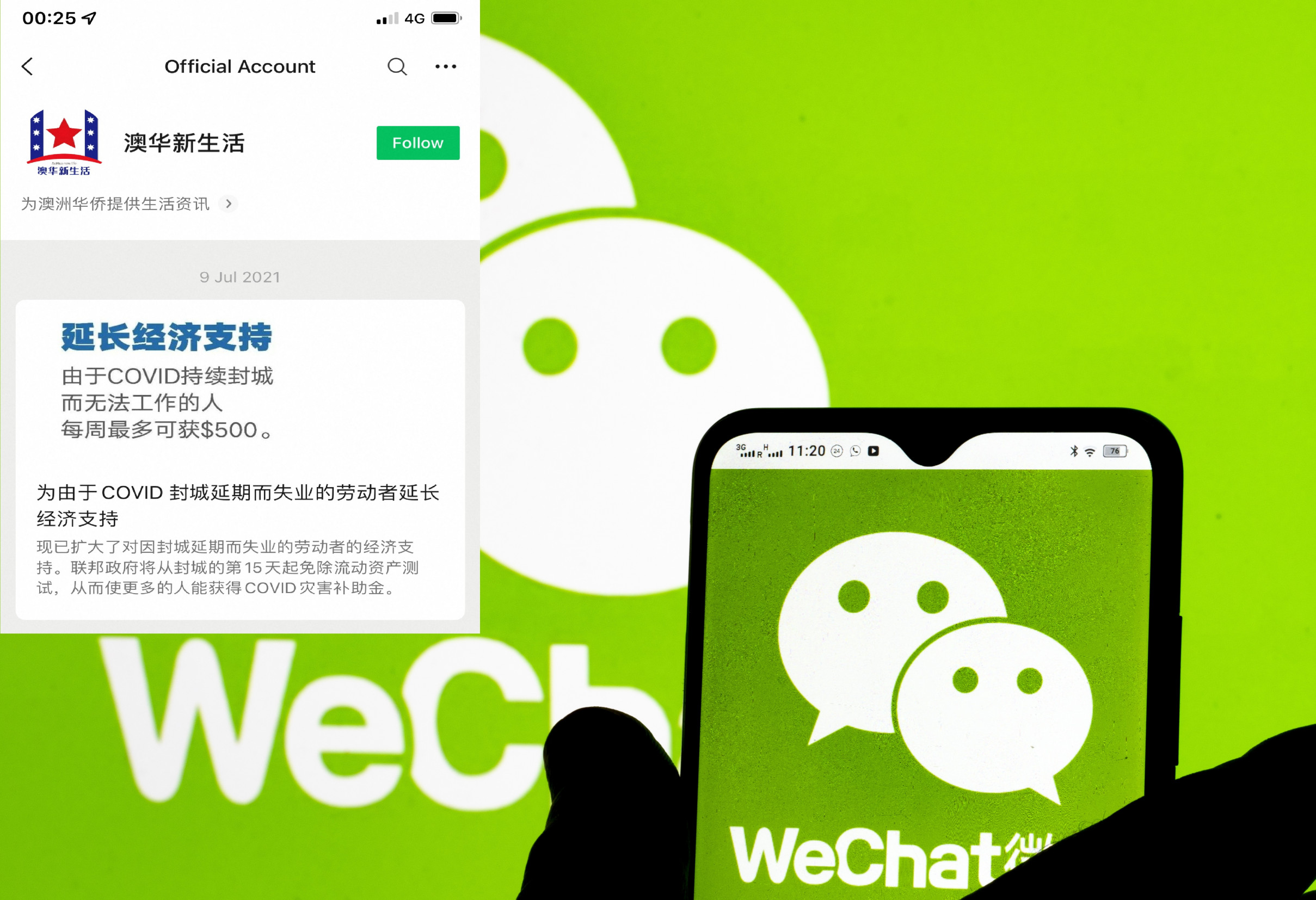 Bizarní případ Morrisonova WeChatu. Kdo a proč sebral australskému premiérovi účet na čínské sociální síti?