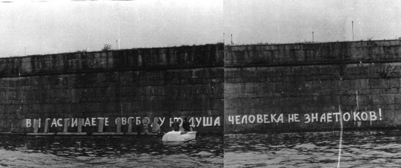 Raná léta agenta KGB Putina: Pomohl dostat za mříže autory protestního graffiti
