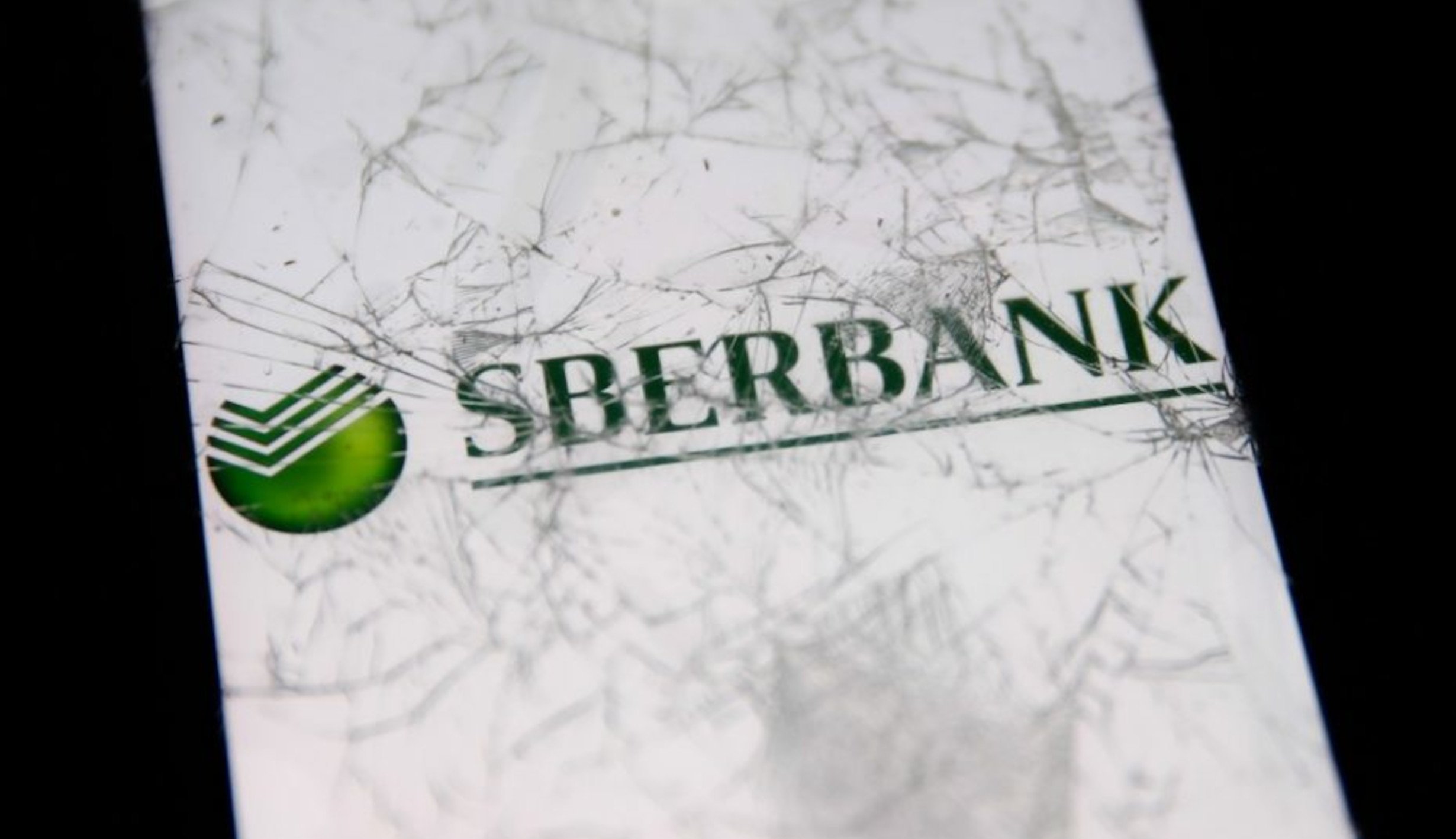 Česká spořitelna získala povolení na odkup úvěrového portfolia Sberbank za 41 miliard