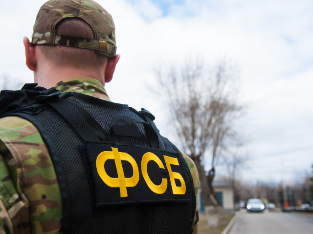 Ruská partyzánská skupina se přihlásila k požáru budovy FSB v Rostově na Donu