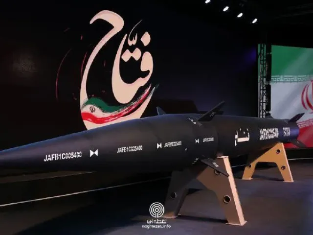 Írán představil první hypersonickou balistickou raketu domácí výroby