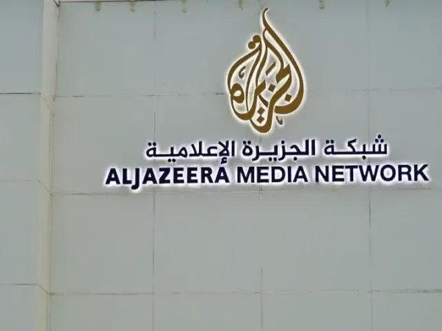 Izrael vypne v zemi televizi Al-Džazíra. Obviňuje ji, že je zaujatá