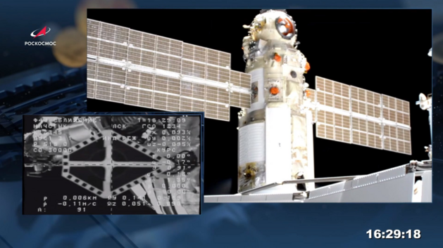 Mezinárodní vesmírná stanice se rozšířila o ruskou laboratoř Nauka